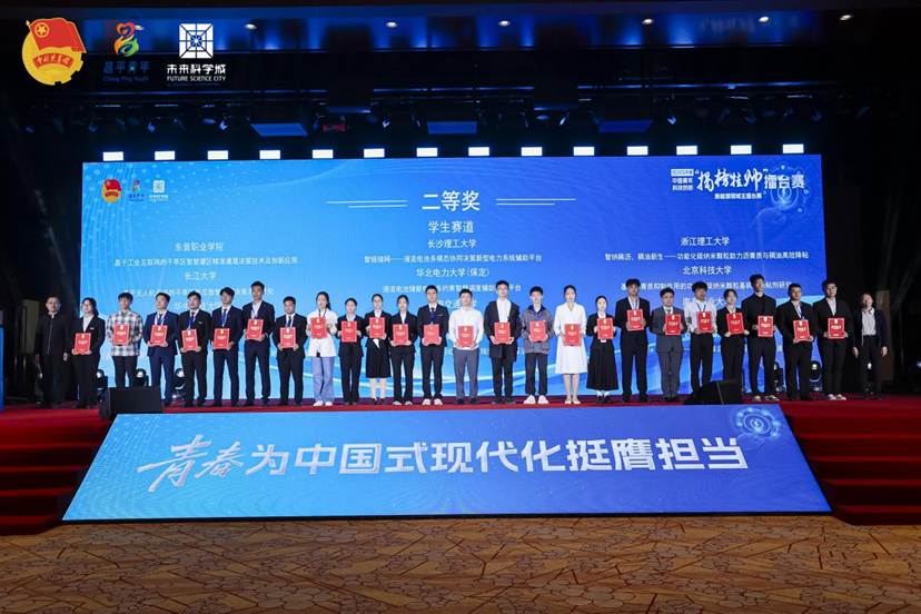 665A6517-opq4029928532