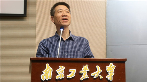 院党委书记韩爱民老师作总结讲话
