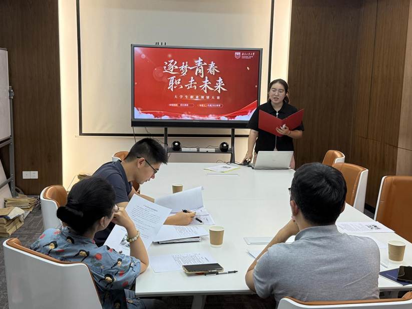 微信图片_20250926103708_95_190